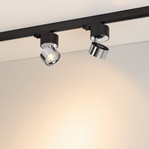 Накладной светильник Arlight PLURIO 038125 в Соликамске - solikamsk.ok-mebel.com | фото 3