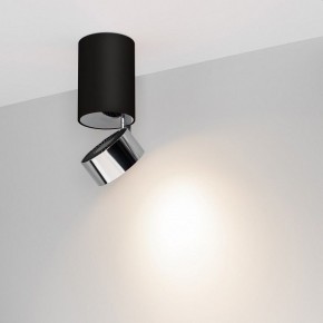 Накладной светильник Arlight PLURIO 040380 в Соликамске - solikamsk.ok-mebel.com | фото