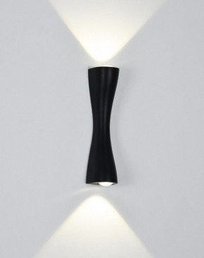Накладной светильник Arte Lamp Zaurak A2697AP-10BK в Соликамске - solikamsk.ok-mebel.com | фото 2