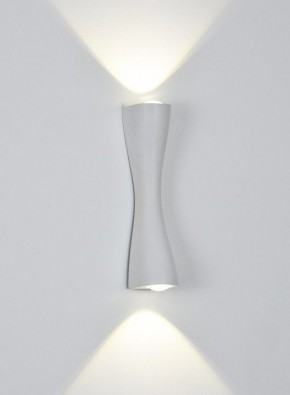 Накладной светильник Arte Lamp Zaurak A2697AP-10WH в Соликамске - solikamsk.ok-mebel.com | фото 2