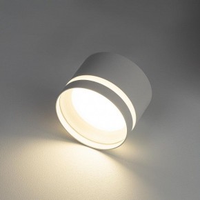 Накладной светильник Citilux Hardy CL002C10 в Соликамске - solikamsk.ok-mebel.com | фото 5
