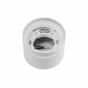 Накладной светильник Citilux Hardy CL002C10 в Соликамске - solikamsk.ok-mebel.com | фото 7