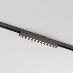 Накладной светильник Elektrostandard Line Magnetic a069713 в Соликамске - solikamsk.ok-mebel.com | фото