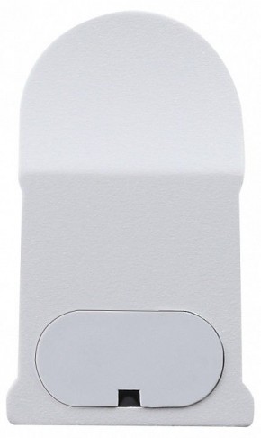 Накладной светильник Эра  LLED-02-04W-4000-MS-W в Соликамске - solikamsk.ok-mebel.com | фото 3