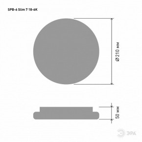 Накладной светильник Эра Slim SPB-6 Slim 7 18-6K в Соликамске - solikamsk.ok-mebel.com | фото 3
