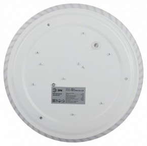 Накладной светильник Эра Slim SPB-6 Slim 8 24-6K в Соликамске - solikamsk.ok-mebel.com | фото 6