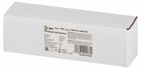 Накладной светильник Эра  TRM-S5-2-6W4K-BK в Соликамске - solikamsk.ok-mebel.com | фото 6