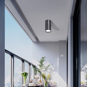 Накладной светильник Favourite Bonum 4659-1U в Соликамске - solikamsk.ok-mebel.com | фото 3