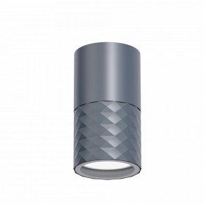 Накладной светильник Favourite Bonum 4660-1U в Соликамске - solikamsk.ok-mebel.com | фото 2