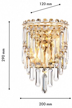 Накладной светильник Favourite Diadem 4724-2W в Соликамске - solikamsk.ok-mebel.com | фото 3