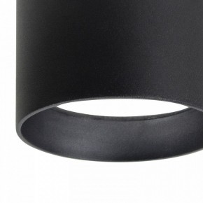 Накладной светильник Favourite Fantum 4661-1U в Соликамске - solikamsk.ok-mebel.com | фото 4
