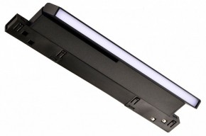 Накладной светильник Favourite Logica 4575-1U в Соликамске - solikamsk.ok-mebel.com | фото 2