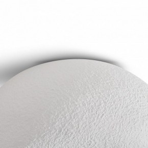 Накладной светильник Freya Mound FR5428CL-01W в Соликамске - solikamsk.ok-mebel.com | фото 6