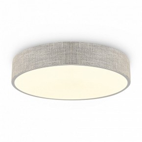 Накладной светильник Freya Ruler FR5555CL-L30BGG в Соликамске - solikamsk.ok-mebel.com | фото 4