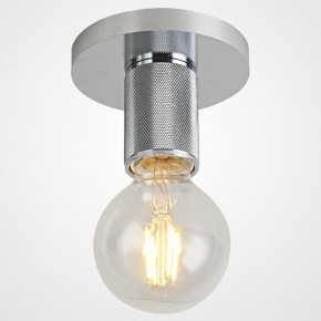 Накладной светильник Imperiumloft RH Utilitaire Socket 48,071 в Соликамске - solikamsk.ok-mebel.com | фото