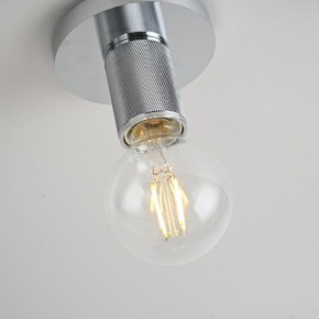 Накладной светильник Imperiumloft RH Utilitaire Socket 48,071 в Соликамске - solikamsk.ok-mebel.com | фото 10