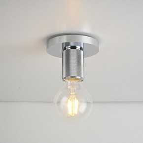 Накладной светильник Imperiumloft RH Utilitaire Socket 48,071 в Соликамске - solikamsk.ok-mebel.com | фото 4