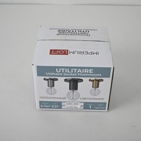 Накладной светильник Imperiumloft RH Utilitaire Socket 48,071 в Соликамске - solikamsk.ok-mebel.com | фото 8