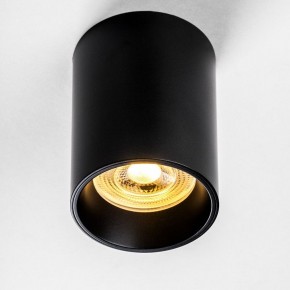 Накладной светильник Lightstar Rullo 213437 в Соликамске - solikamsk.ok-mebel.com | фото 2
