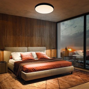 Накладной светильник Mantra Cumbuco II 8842 в Соликамске - solikamsk.ok-mebel.com | фото 3