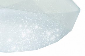 Накладной светильник Mantra Diamante 3679 в Соликамске - solikamsk.ok-mebel.com | фото 4