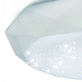 Накладной светильник Mantra Diamante 3679 в Соликамске - solikamsk.ok-mebel.com | фото 6
