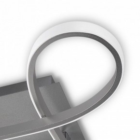 Накладной светильник Mantra Knot Led 4990 в Соликамске - solikamsk.ok-mebel.com | фото 6