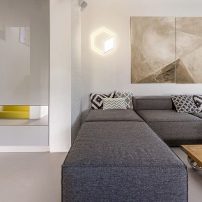Накладной светильник Mantra Kubick 7595 в Соликамске - solikamsk.ok-mebel.com | фото 2
