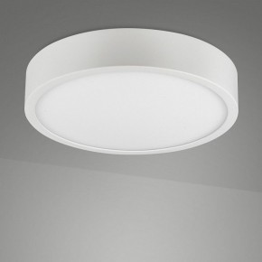 Накладной светильник Mantra Saona Superficie 6626 в Соликамске - solikamsk.ok-mebel.com | фото 2