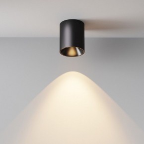 Накладной светильник Maytoni Alfa LED C064CL-12W3K-RD-B в Соликамске - solikamsk.ok-mebel.com | фото 4