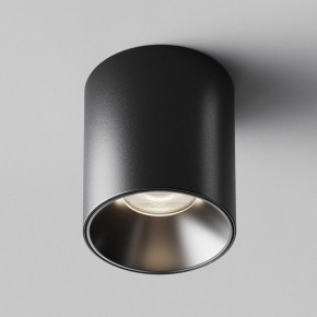 Накладной светильник Maytoni Alfa LED C064CL-12W4K-RD-B в Соликамске - solikamsk.ok-mebel.com | фото 6