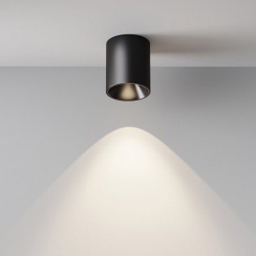 Накладной светильник Maytoni Alfa LED C064CL-12W4K-RD-B в Соликамске - solikamsk.ok-mebel.com | фото 7