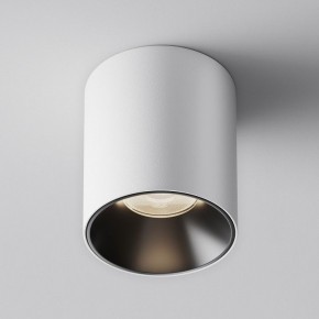 Накладной светильник Maytoni Alfa LED C064CL-12W4K-RD-WB в Соликамске - solikamsk.ok-mebel.com | фото 3