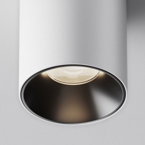 Накладной светильник Maytoni Alfa LED C064CL-12W4K-RD-WB в Соликамске - solikamsk.ok-mebel.com | фото 8