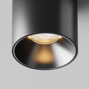 Накладной светильник Maytoni Alfa LED C064CL-5W2.7K-RD-B в Соликамске - solikamsk.ok-mebel.com | фото 10