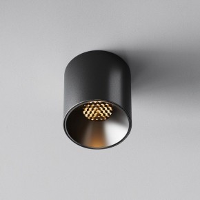 Накладной светильник Maytoni Alfa LED C064CL-5W2.7K-RD-B в Соликамске - solikamsk.ok-mebel.com | фото 4