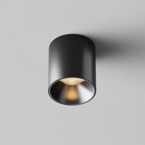 Накладной светильник Maytoni Alfa LED C064CL-5W2.7K-RD-B в Соликамске - solikamsk.ok-mebel.com | фото 5