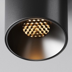 Накладной светильник Maytoni Alfa LED C064CL-5W2.7K-RD-B в Соликамске - solikamsk.ok-mebel.com | фото 9