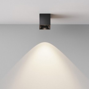 Накладной светильник Maytoni Alfa LED C064CL-5W4K-SQ-B в Соликамске - solikamsk.ok-mebel.com | фото 5