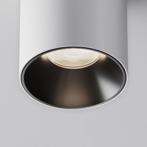 Накладной светильник Maytoni Alfa LED C064CL-8W4K-RD-WB в Соликамске - solikamsk.ok-mebel.com | фото 11