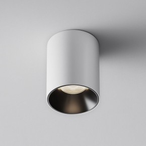 Накладной светильник Maytoni Alfa LED C064CL-8W4K-RD-WB в Соликамске - solikamsk.ok-mebel.com | фото 3