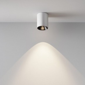 Накладной светильник Maytoni Alfa LED C064CL-8W4K-RD-WB в Соликамске - solikamsk.ok-mebel.com | фото 4
