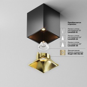 Накладной светильник Maytoni Alfa LED C065CL-8W3K-SQ-B в Соликамске - solikamsk.ok-mebel.com | фото 6