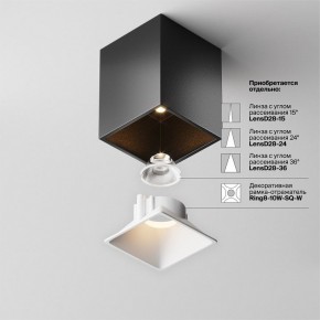 Накладной светильник Maytoni Alfa LED C065CL-8W3K-SQ-B в Соликамске - solikamsk.ok-mebel.com | фото 7