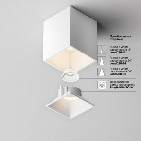 Накладной светильник Maytoni Alfa LED C065CL-8W3K-SQ-WB в Соликамске - solikamsk.ok-mebel.com | фото 8