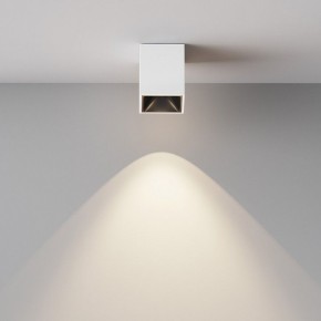 Накладной светильник Maytoni Alfa LED C065CL-8W4K-SQ-WB в Соликамске - solikamsk.ok-mebel.com | фото 3