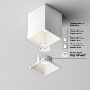 Накладной светильник Maytoni Alfa LED C065CL-8W4K-SQ-WB в Соликамске - solikamsk.ok-mebel.com | фото 7