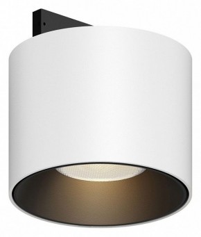 Накладной светильник Maytoni Alfa S TR188-1-5W3K-M-BW в Соликамске - solikamsk.ok-mebel.com | фото