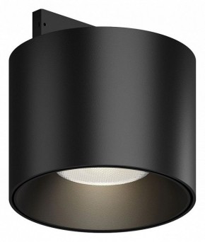 Накладной светильник Maytoni Alfa S TR188-1-5W4K-M-B в Соликамске - solikamsk.ok-mebel.com | фото