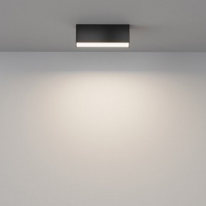 Накладной светильник Maytoni Basis C068CL-12W3-6K-B в Соликамске - solikamsk.ok-mebel.com | фото